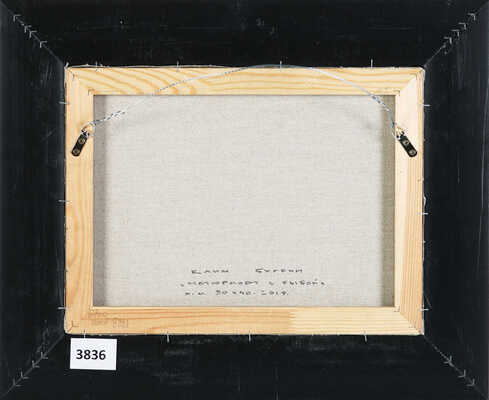 Бугрин Клим. Натюрморт с рыбой 